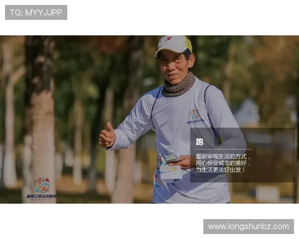 深圳城市马拉松评析街舞队员个人能力展现与团队协作的完美结合