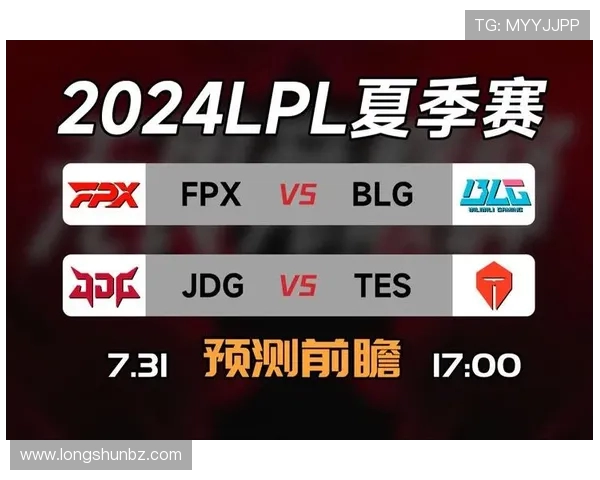 赛后复盘TES与FPX对决中的战术灵活性分析与启示