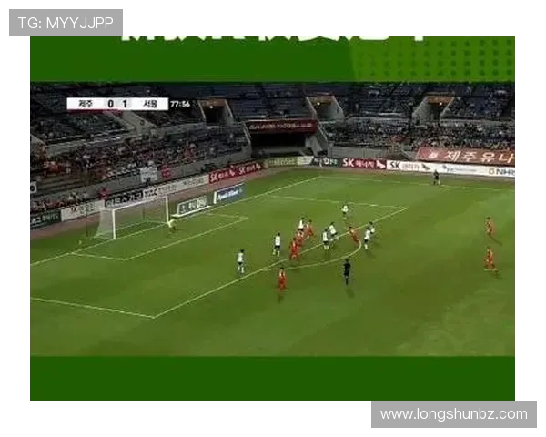 蔚山现代与济州联激战正酣期待精彩对决再掀足球热潮