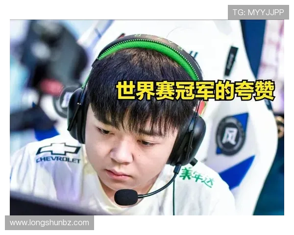 IG状态分析：冠军杯赛场上的表现与挑战探讨