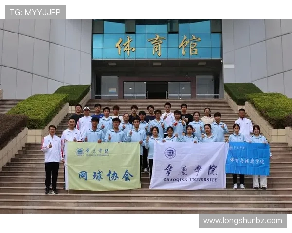 全运会特别报道：南京网球队如何在艰难中实现历史性突破与辉煌成就