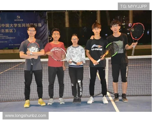 杭州网球队在杯赛中的心理素质分析与表现评估